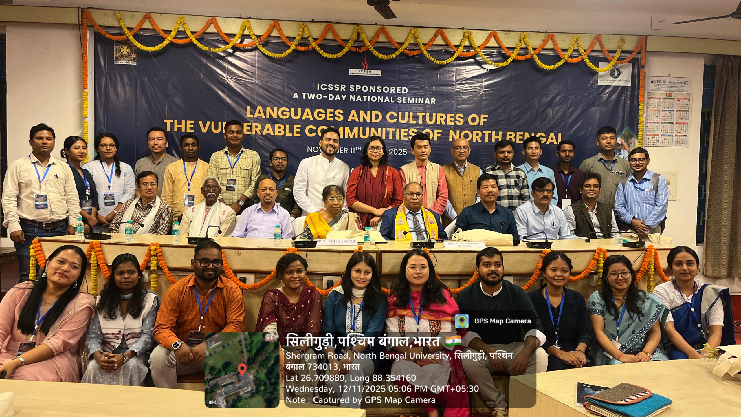 ‘उ.ब.को संवेदनशील समुदायका भाषा र संस्कृतिहरू’माथि सेमिनार