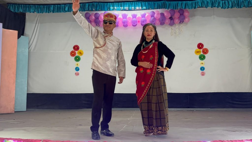 Betan Higher Secondary School