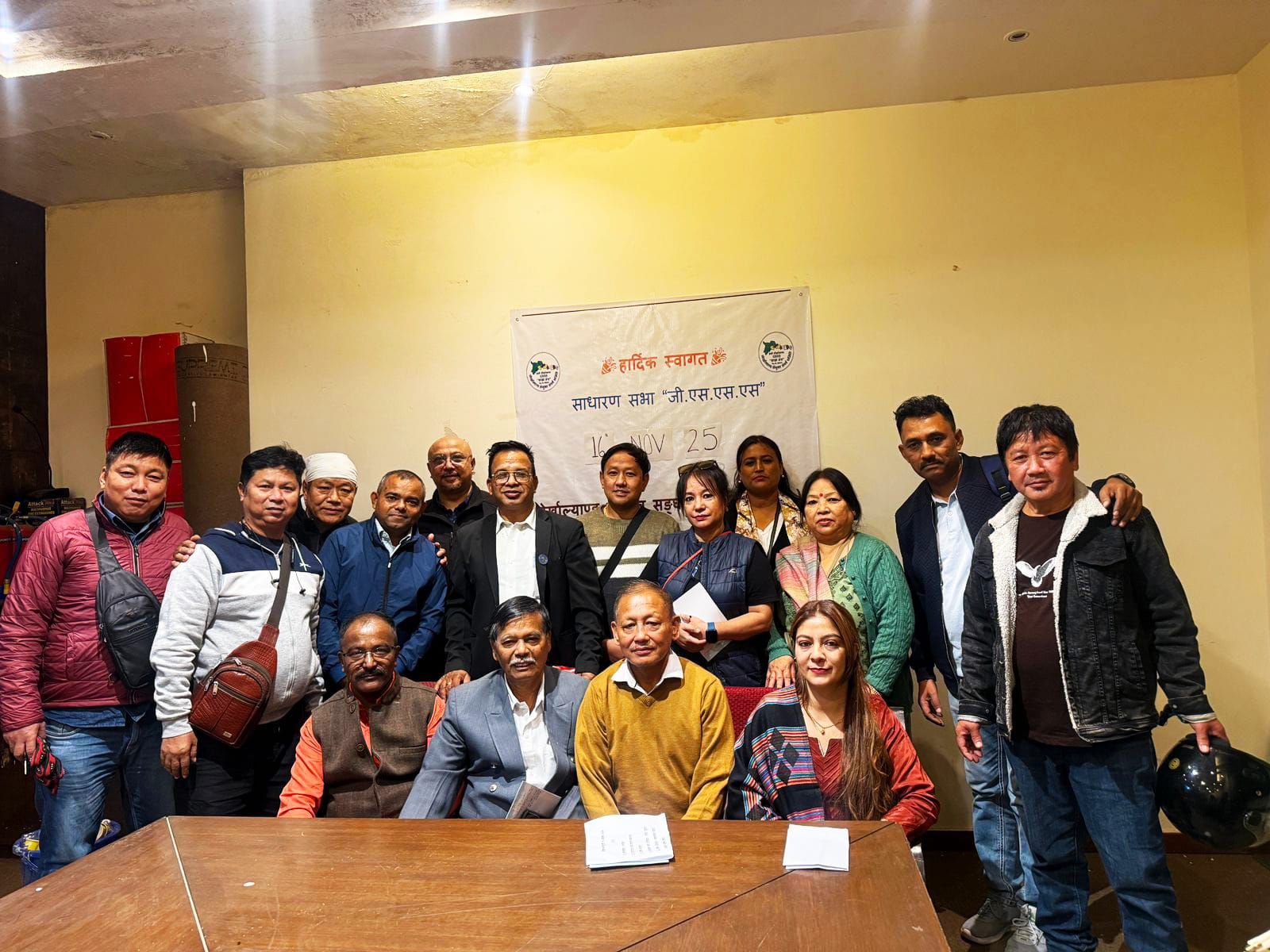 Read more about the article गोर्खाल्याण्ड संयुक्त संघर्ष दिल्ली (एनसीआर) को वार्षिक सभा