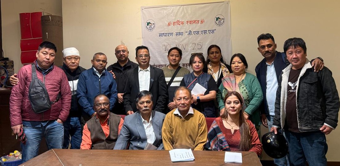 Read more about the article जीएसएसएस-द्वारा छुट्टै राज्य गोर्खाल्याण्डको निम्ती धर्ना प्रदर्शन गर्ने 