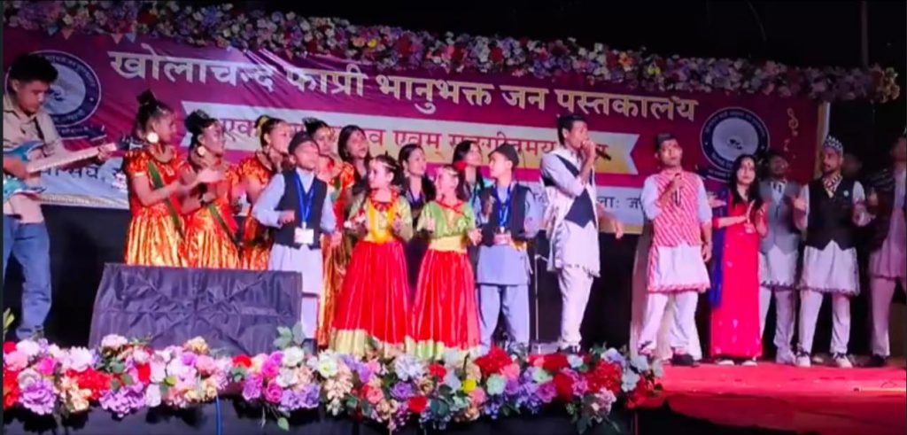 grandly organized at Kholachand Fapri