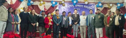 Read more about the article पेब्याण्ड पारा प्राथमिक शिक्षक संगठन सोनादाको बिदाई एवं सम्मान समारोह