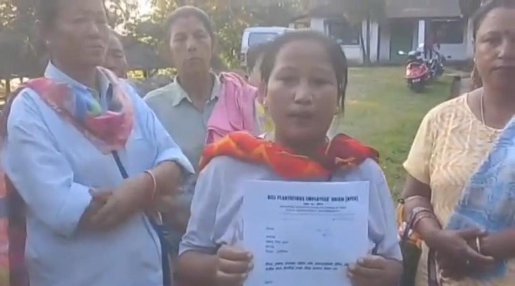 Memorandum demanding the regular payment of daily wages and monthly salary