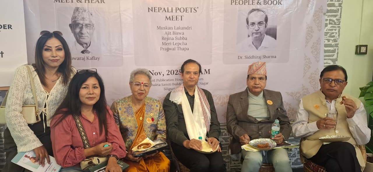 मिट एन्ड हेयर, कवि सम्मेलन र पीपल एन्ड बुक आयोजित