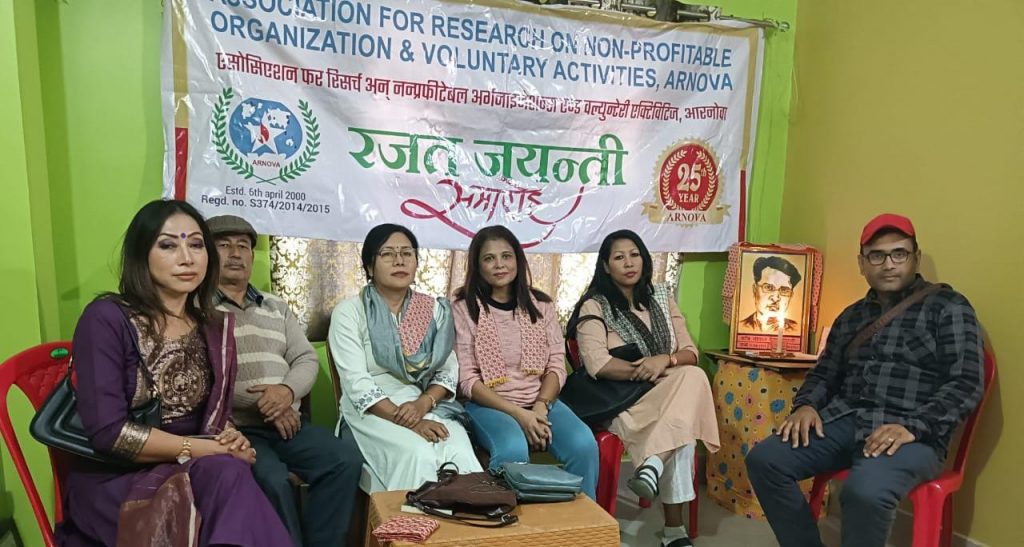 A seminar was organized about Rashtriya Sarjak Gopalsingh Nepali Basnet