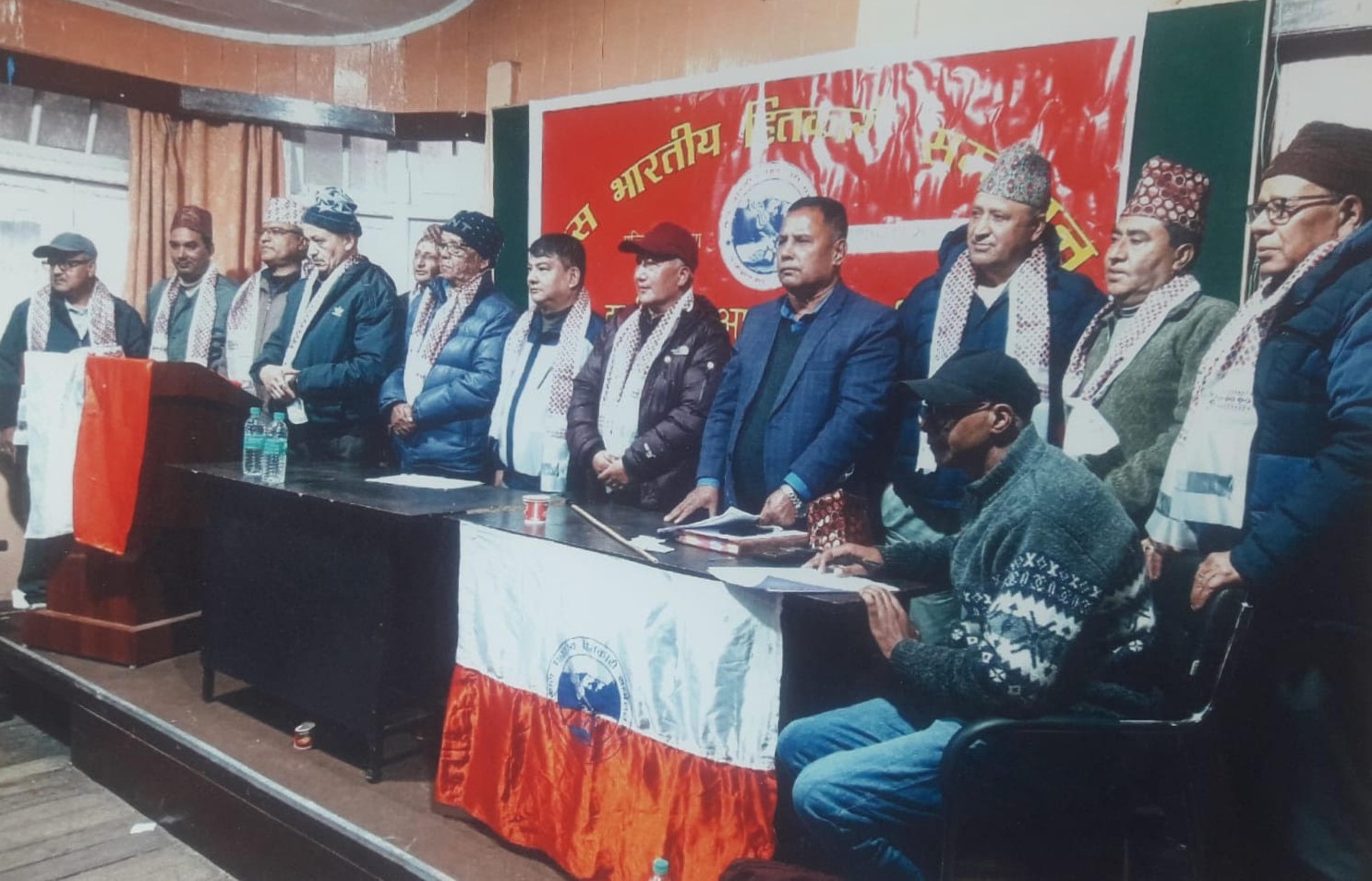 हितकारी सममेलन दार्जीलिङ आञ्चलिक समितिको साधारण सभा