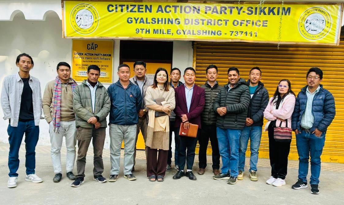 क्यापको गेजिङ जिल्ला कार्यकारी परिषद्को समन्वय बैठक