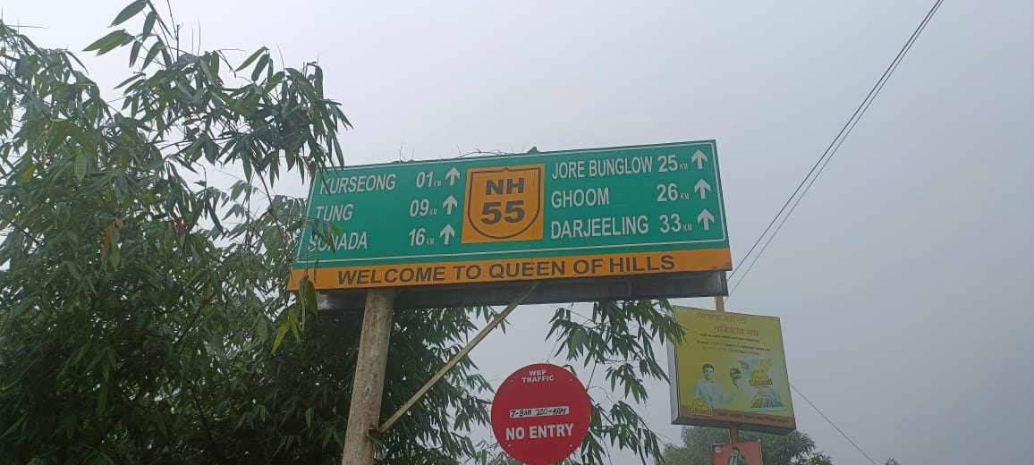 राष्ट्रिय रामार्ग 110 भइसकेको भए तापनि राष्ट्रिय मार्गमा लगाइएको पुराना साईन बोर्डहरू परिवर्तना गर्ने कार्य अझसम्म भएको छैन