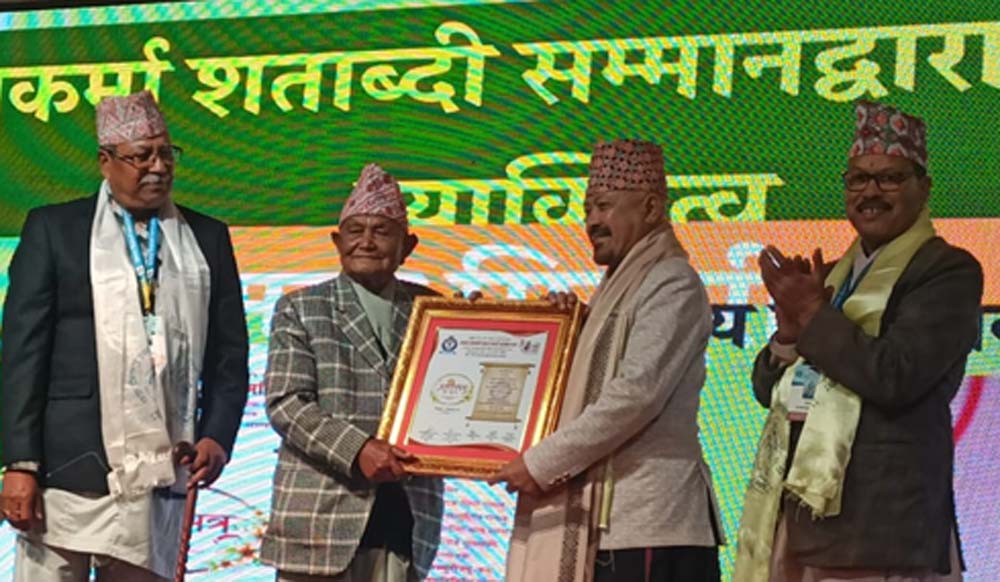 10 विशिष्ट व्यक्तिहरू विश्वकर्मा शताब्दी सम्मानद्वारा सम्मानित