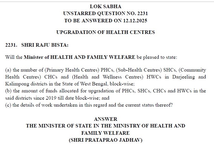 Prime Minister Modi and Health Minister Nadda