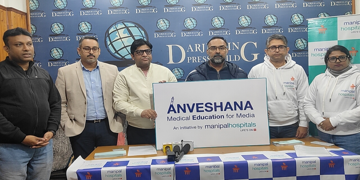 मणिपाल अस्पतालद्वारा दार्जीलिङमा क्यान्सर जागरूकता र उपचारमा अन्वेषणाको नयाँ पहल सुरु