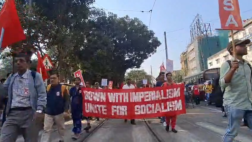 दस राज्यहरूमा एकैसाथ सर्व भारतीय श्रमिक अधिकार दिवस पालन