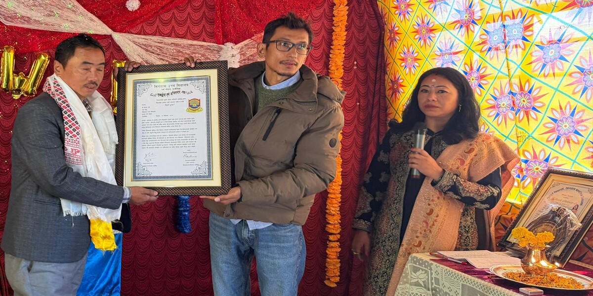 Read more about the article सह-शिक्षिका डुक्पा अनि बडाबाबु राईलाई सम्बर्द्धना अनि बिदाई 