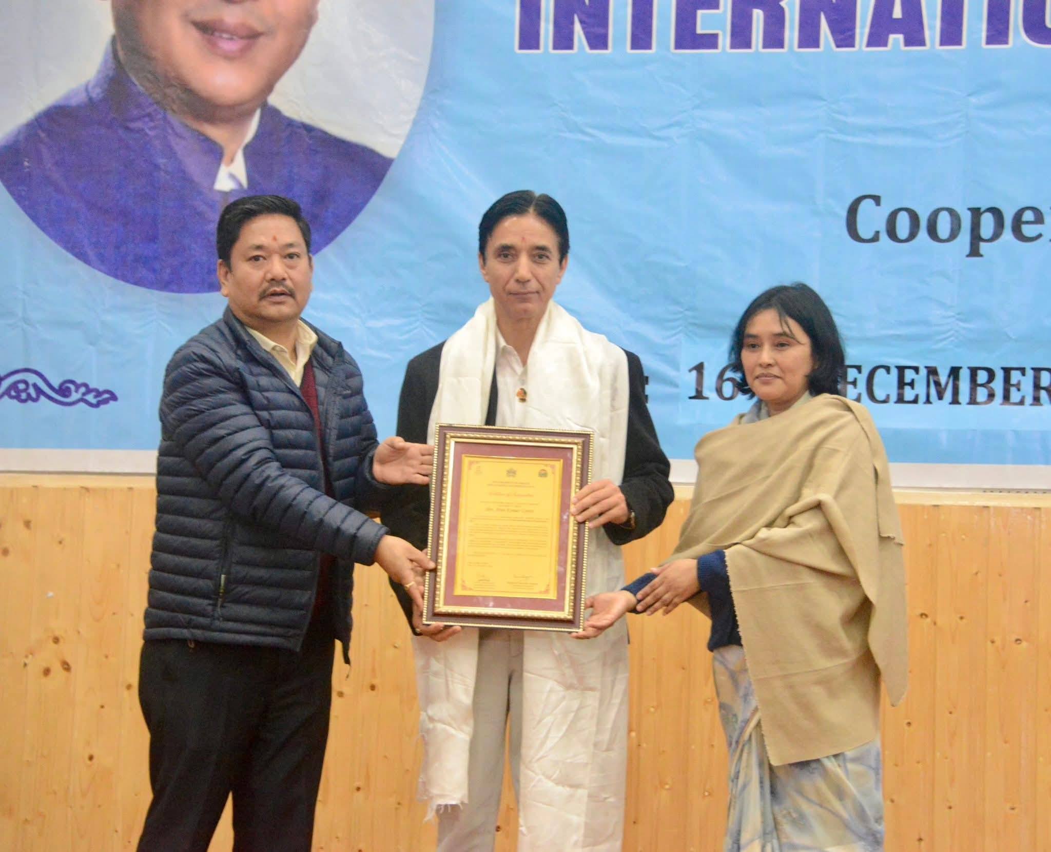 अन्तर्राष्ट्रिय सहकारी वर्ष 2025 को राज्यस्तरीय कार्यक्रमको समापन