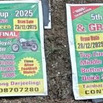 खुल्ला रुपमा पोस्टर टाँसेर प्रचार गर्दै तम्बोला खेलाउन सही वा गलतः जनसाधरणको प्रश्न