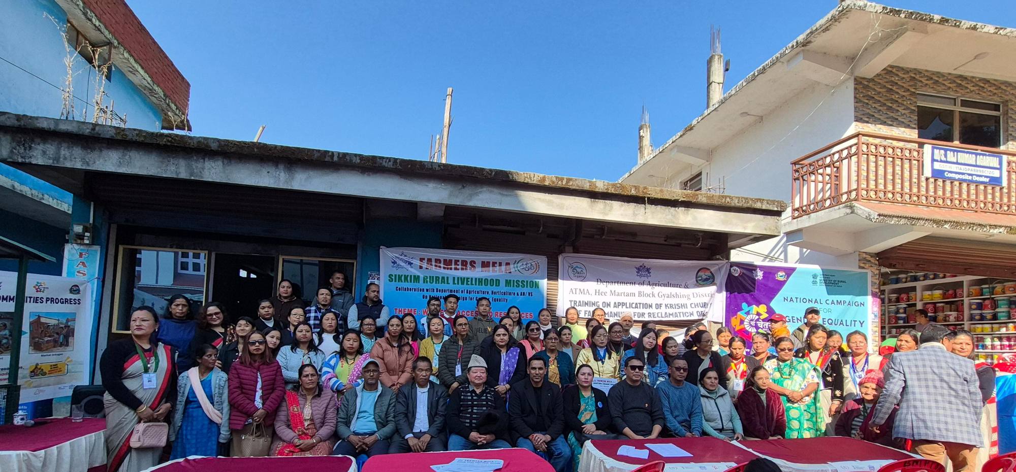 बर्मेक बजार परिसरमा एक दिवसीय किसान मेला सम्पन्न