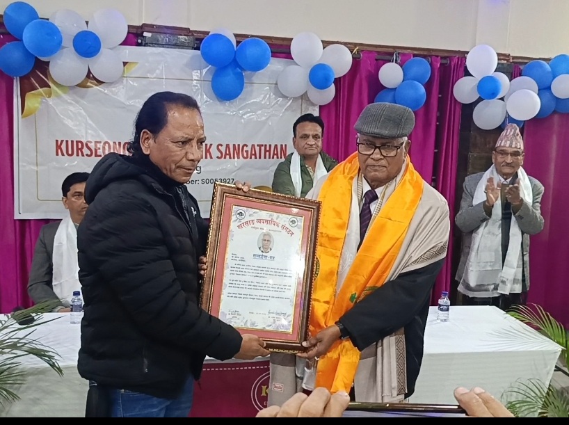 जोगेन्द्र प्रसाद अनि पंकज गुप्तलाई सम्मान जनाइयो