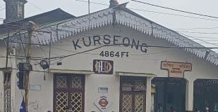 खरसाङको आदिम नाम कुरसोङ- दवामित लेप्चा