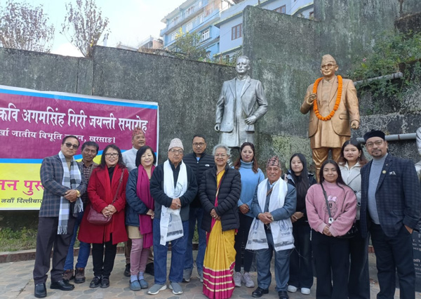 Read more about the article गोर्खा जनपुस्तकालयको आयोजनामा गिरी जयन्ती समारोह सम्पन्न