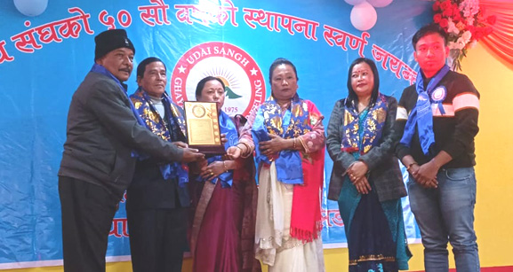 Read more about the article उदय संघ घैयाबारीको स्वर्ण जयन्ती समारोह सम्पन्न