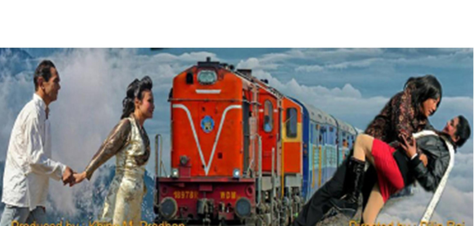 Read more about the article ‘दार्जीलिङ मेल’बाट ‘मनको कुरा’ बुन्दै दिलीप  राई