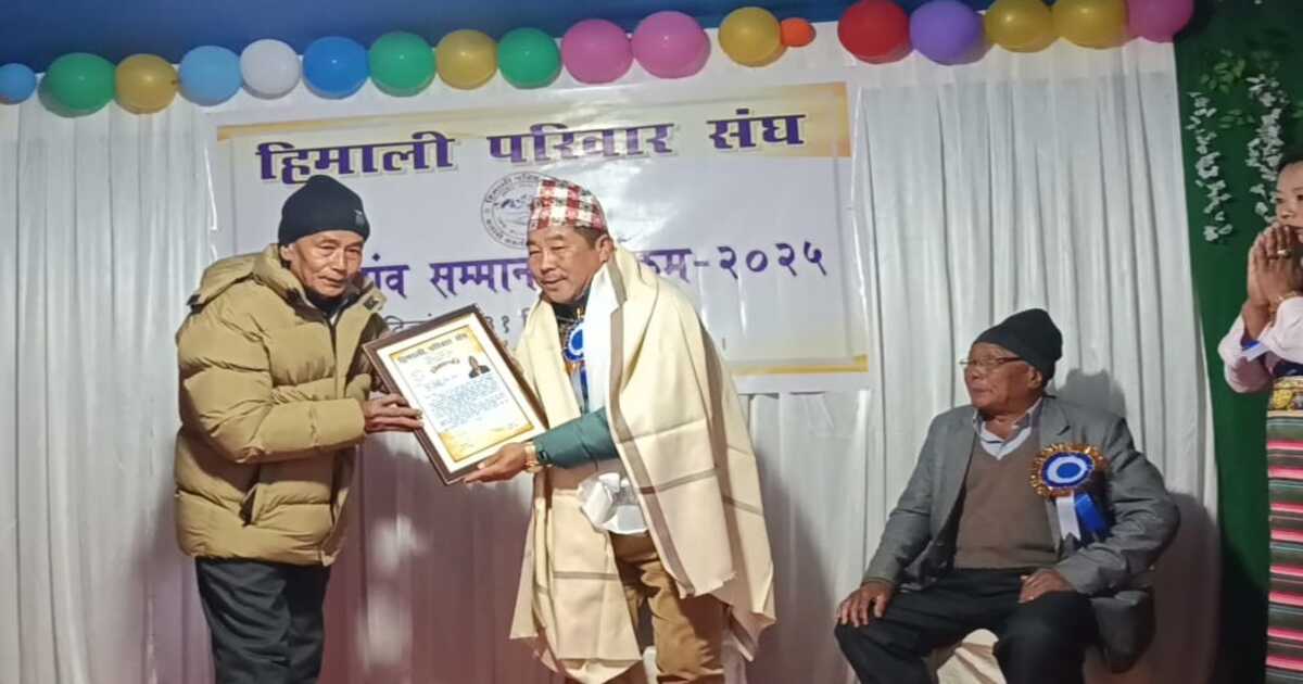 Read more about the article सम्मान सहित शिक्षक कमल कुमार राईलाई विदाइ