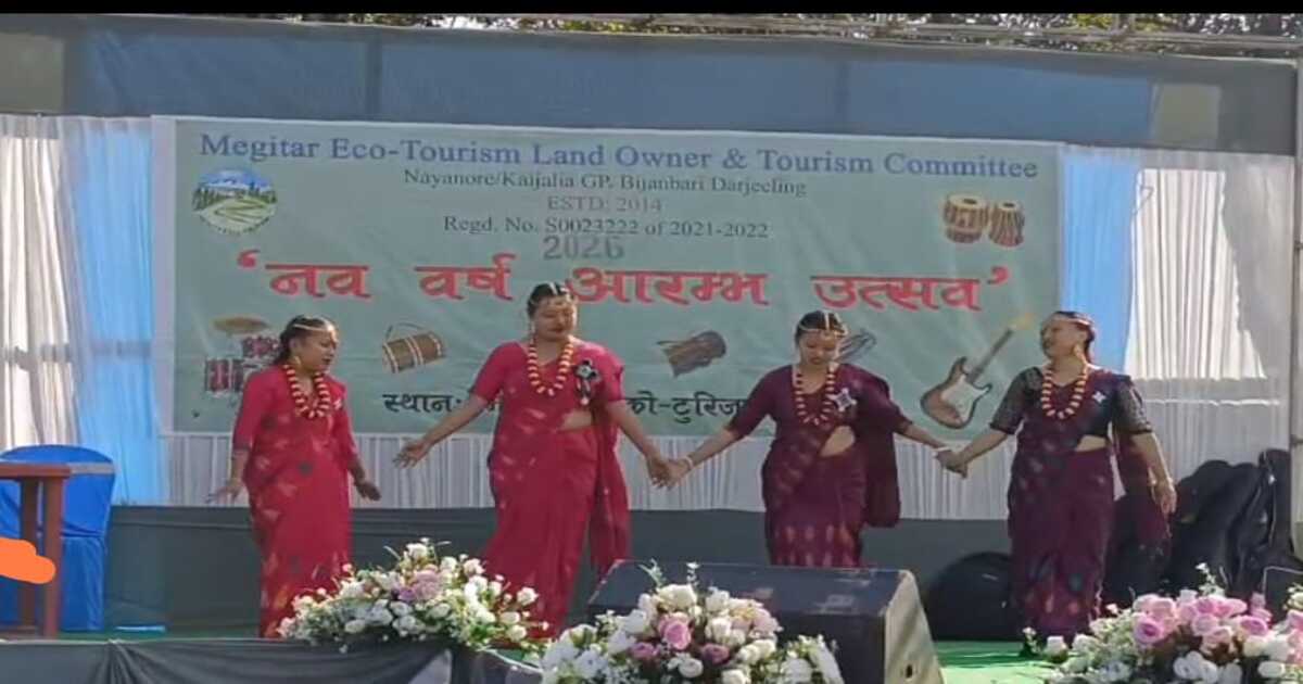 Read more about the article मेगिटारमा नव वर्ष आरम्भ उत्सव कार्यक्रम सप्पन्न 