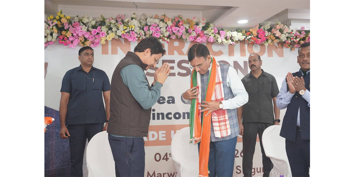 Read more about the article दार्जीलिङमा श्रम अदालत स्थापना गरिनेः केन्द्रीय श्रम मन्त्री मन्डविया