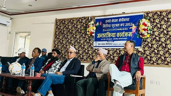 Read more about the article बलियो सम्बन्ध निर्माण गर्न अनि पर्यटन प्रवर्धन गर्न फुटबल खेल्ने