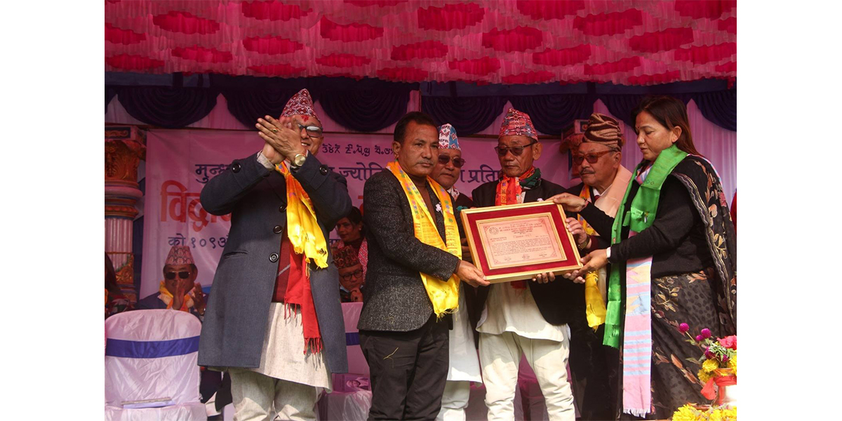 Read more about the article “रन्धोज नेम्वाङ स्मृति प्रष्ठान”प्रति देवीलाल प्रधानको कृतज्ञता