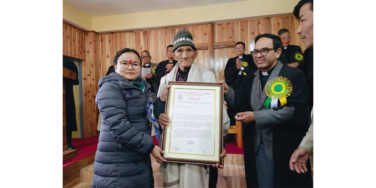 Read more about the article मुख्यमन्त्री तामाङको समर्थनमा EPCS चर्चको उद्घाटन समारोह