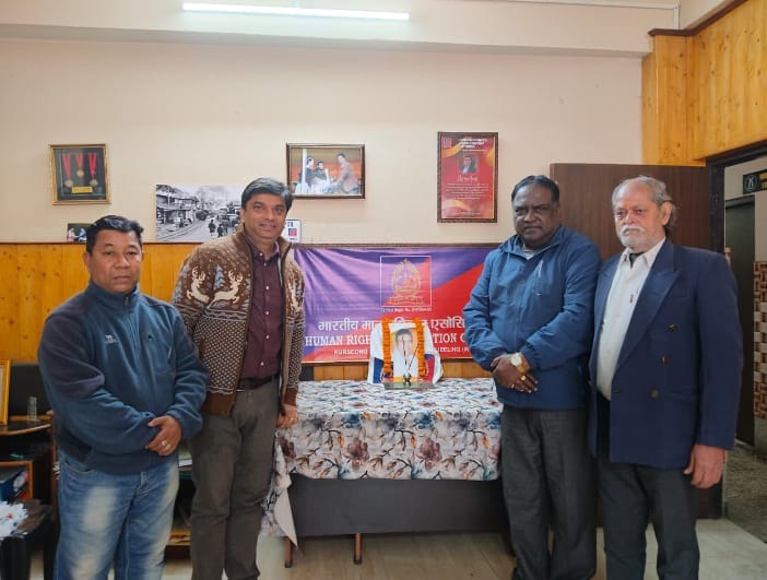 Read more about the article मानव अधिकार एसोसिएशनद्वारा राजा चन्द्रृवंशीको जन्म जयन्ती पालन