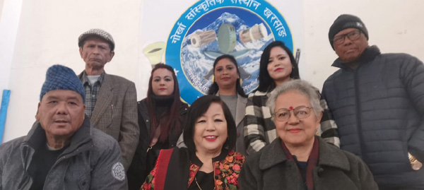 Read more about the article गोर्खा सांस्कृतिक संस्थानको सभा सम्पन्न