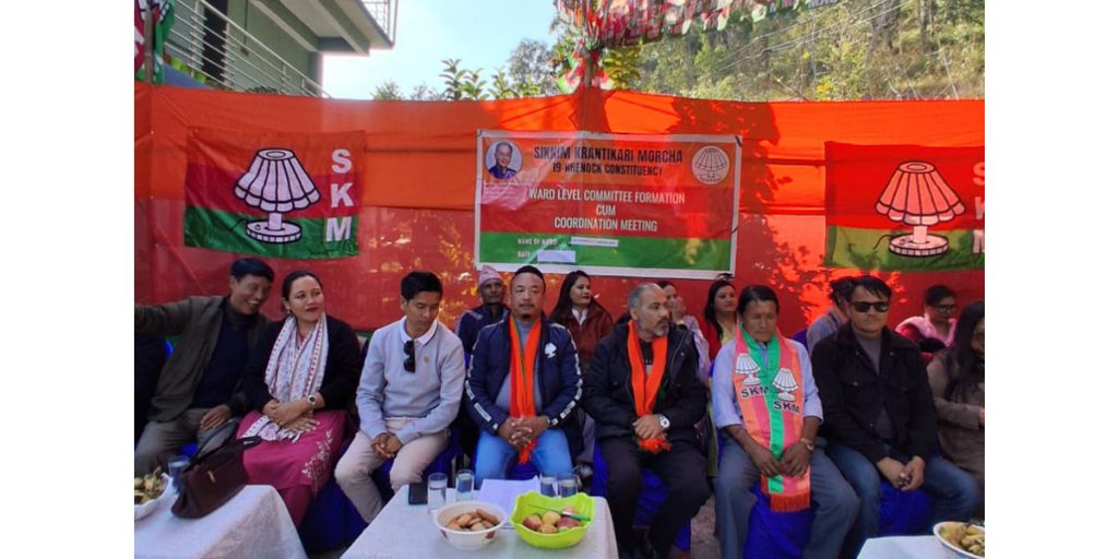 Ward committee formation program in SKM Renok Constituency intensified