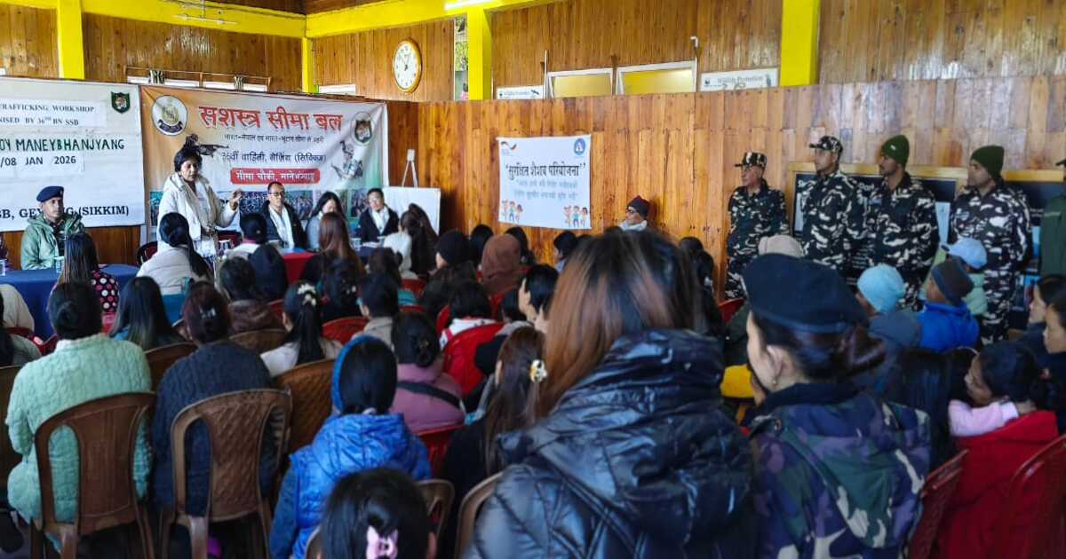 Read more about the article मानव तस्करी माथि दुइ दिवसिय सचेतना कार्यक्रम