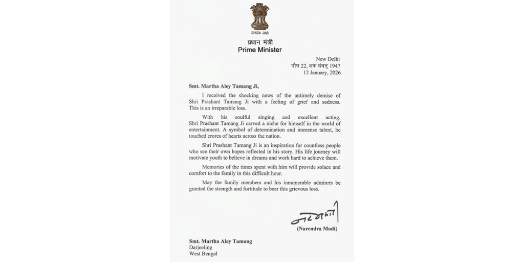 MP Bista thanked the Prime Minister for his condolence