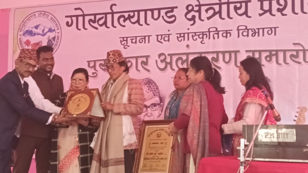 First Haimandas “Kiraat” award to Sameer Rai “Shaanti”.