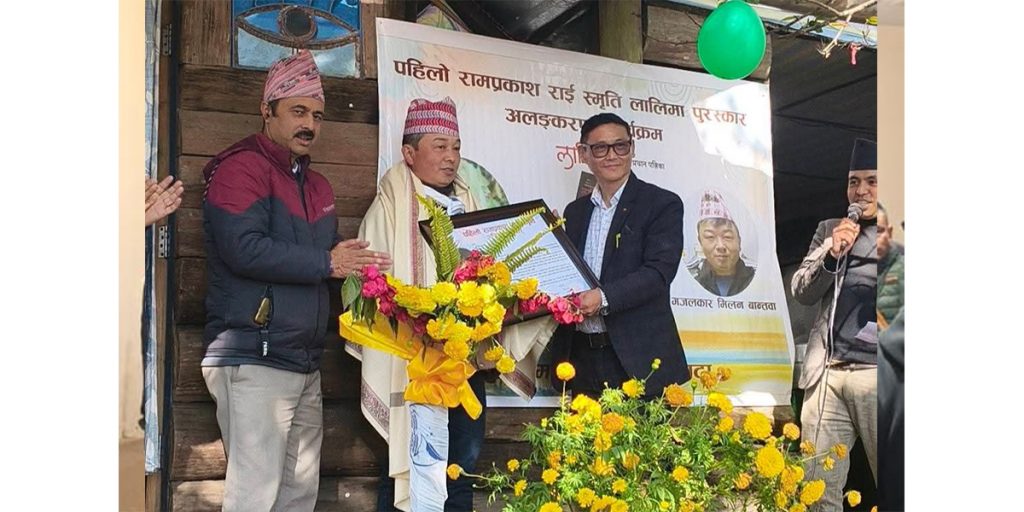 Milan Bantava's expression of gratitude regarding the receipt of Pratham Lalima Award