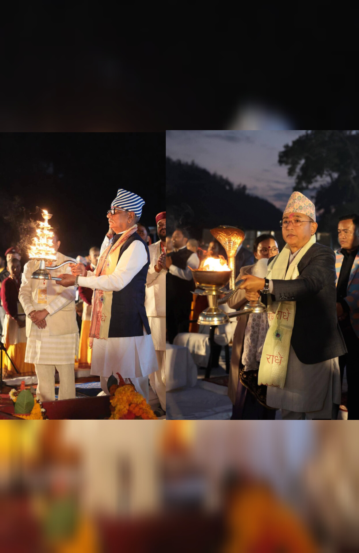 Read more about the article राज्यपाल र मुख्यमन्त्रीले सन्ध्या आरती स्थलको गरे भ्रमण