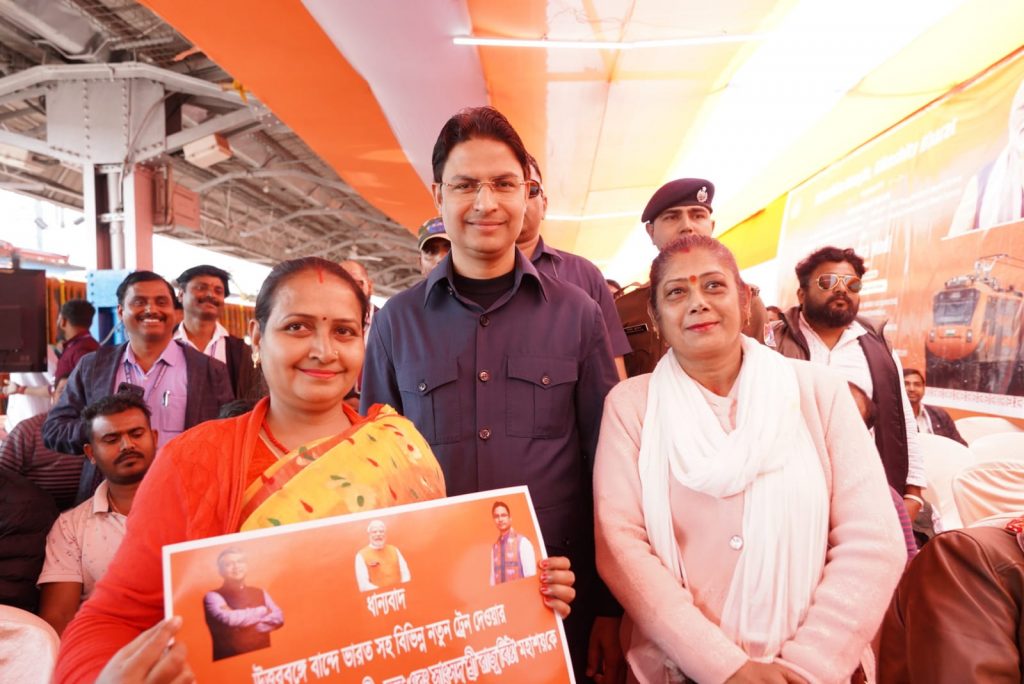 MP Bista thanked the Prime Minister and Railway Minister