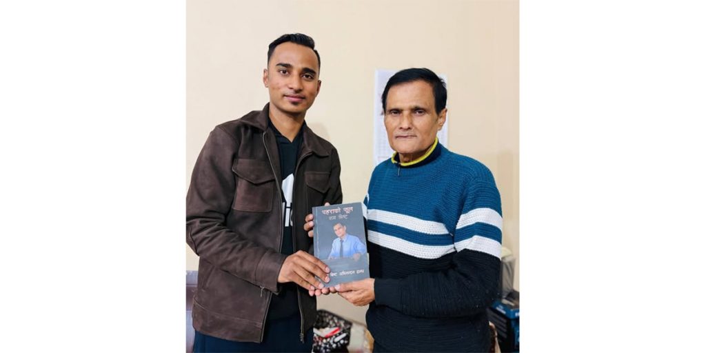 Popular singer Santosh Baraili to Guru Ram Bishta