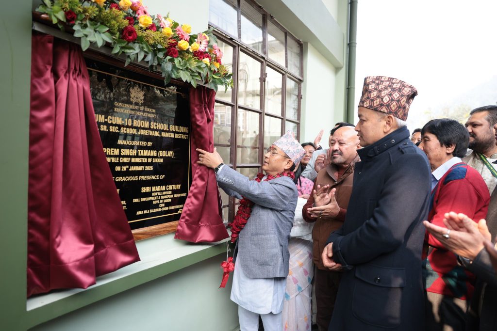 Inauguration of newly constructed auditorium-cum-10-room school building
