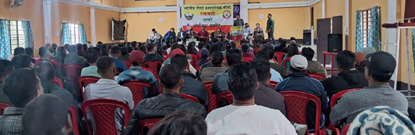 Read more about the article गाड़ीधुरामा भागोप्रमोको सभा सम्पन्न