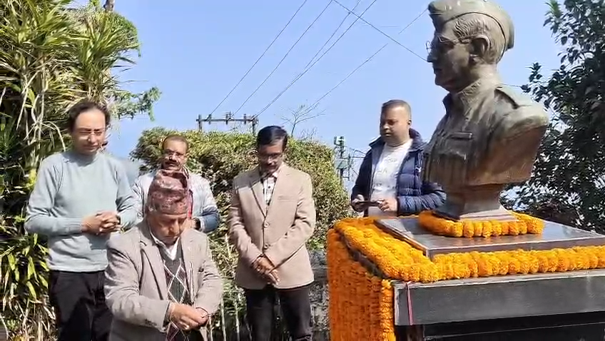 Read more about the article नेताजी म्युजियम र एनआइएफएएसद्वारा नेताजीलाई श्रद्धाञ्जली