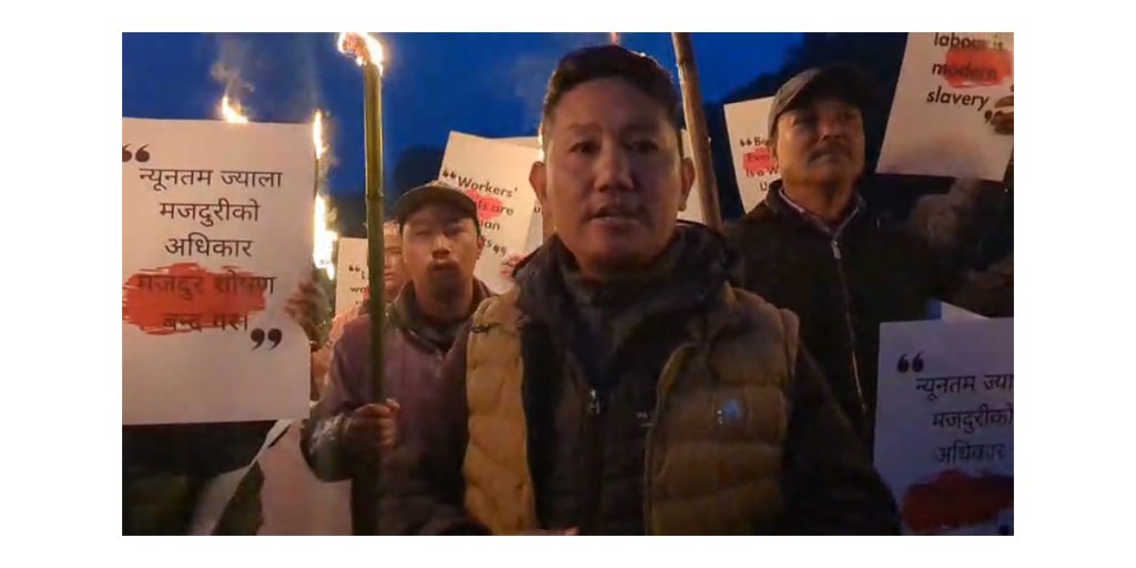 The labor organization of IGJF took out a rally