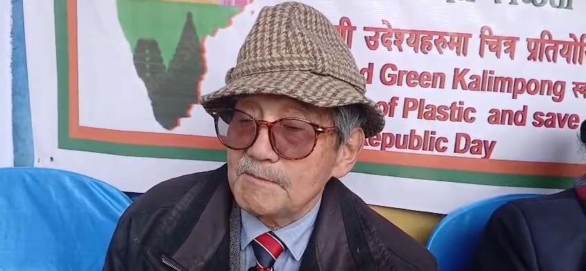 Read more about the article नपा विद्यालय मैदानमा 77औं गणतन्त्र दिवस भव्यरुपमा पालन