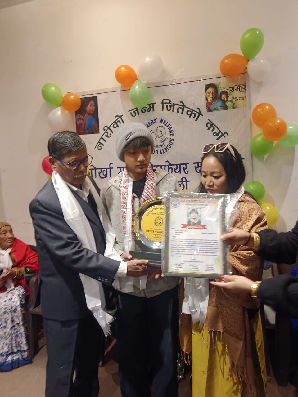 Read more about the article गोर्खा मदर्स वेलफेयर सोसाइटीद्वारा सम्बर्द्धना कार्यक्रम आयोजित