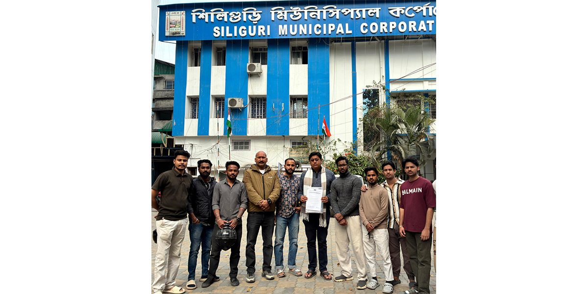 Read more about the article युवा जनशक्ति फ्रन्ट अनि तराई-डुवर्स जनशक्ति फ्रन्टद्वारा ज्ञापन