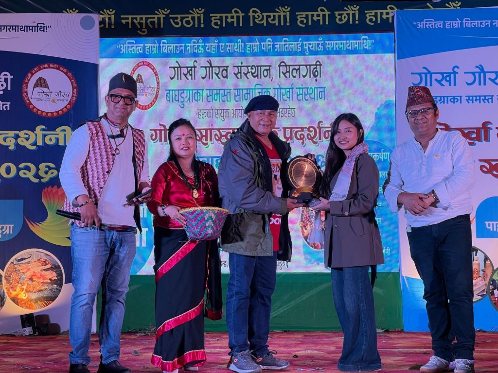 Dr. King Gunu Gharti's Assamese singing troupe was welcomed