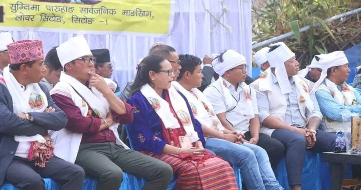 Read more about the article सुम्निमा पारुहाङ माङ्खिम समितिद्वारा साकेला पालन